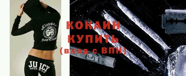 СК Нея