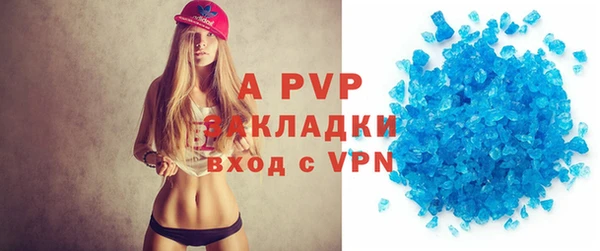2c-b Абдулино