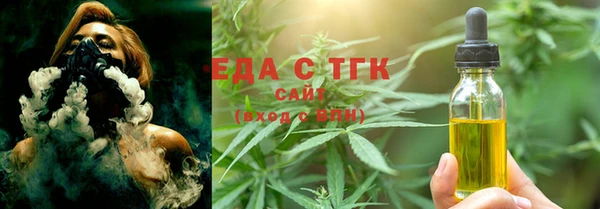 2c-b Абдулино