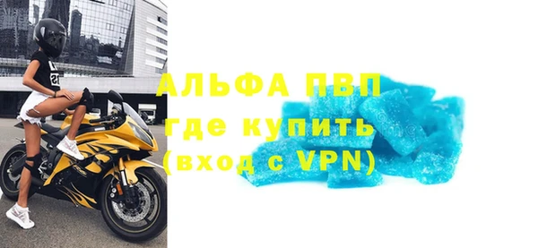 мефедрон VHQ Нефтекумск