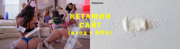 2c-b Абдулино