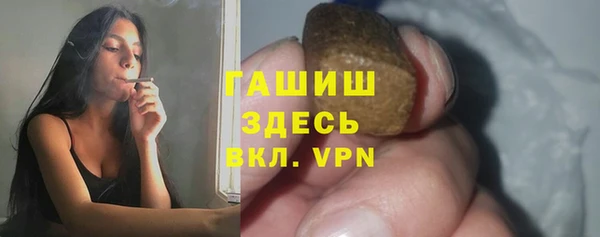 СК Нея