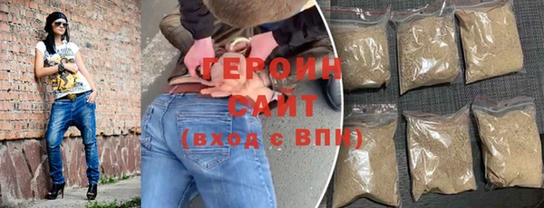 мефедрон VHQ Нефтекумск