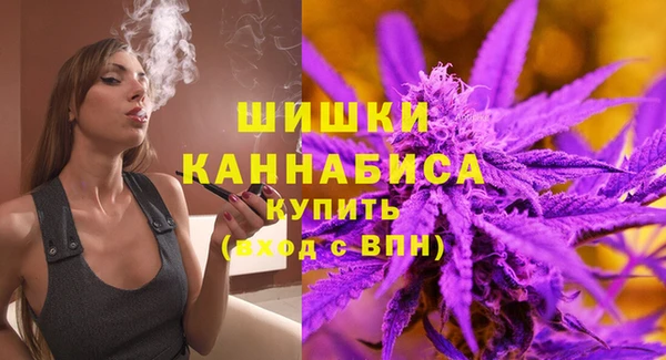 2c-b Абдулино