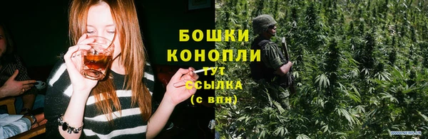 марки nbome Абаза