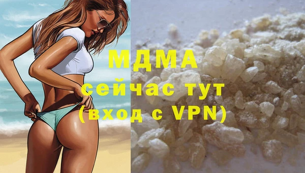 мефедрон VHQ Нефтекумск
