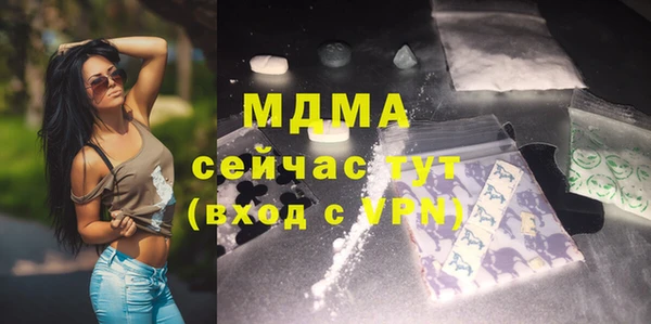 СК Нея
