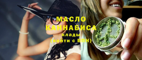СК Нея