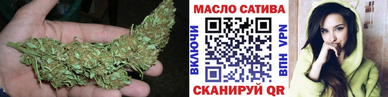 Дистиллят ТГК концентрат Аткарск